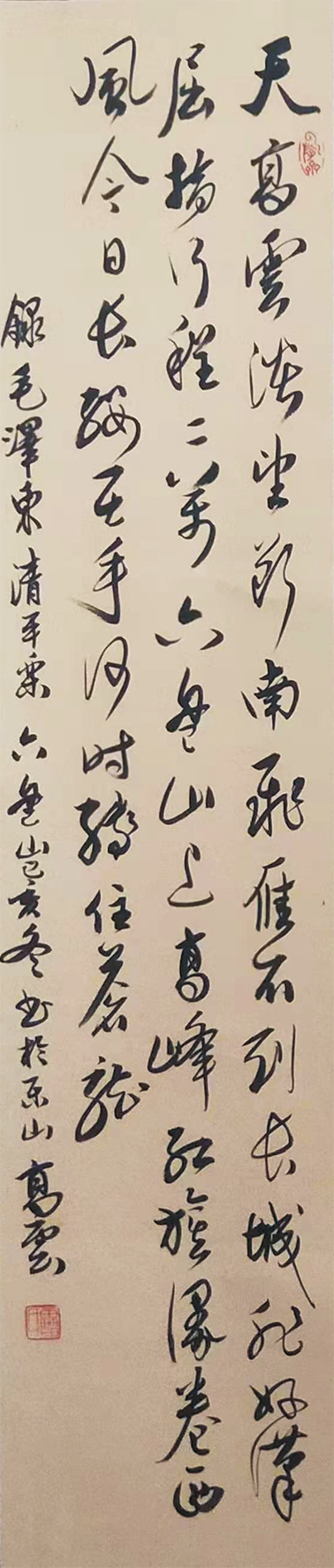 鷨Ʒ