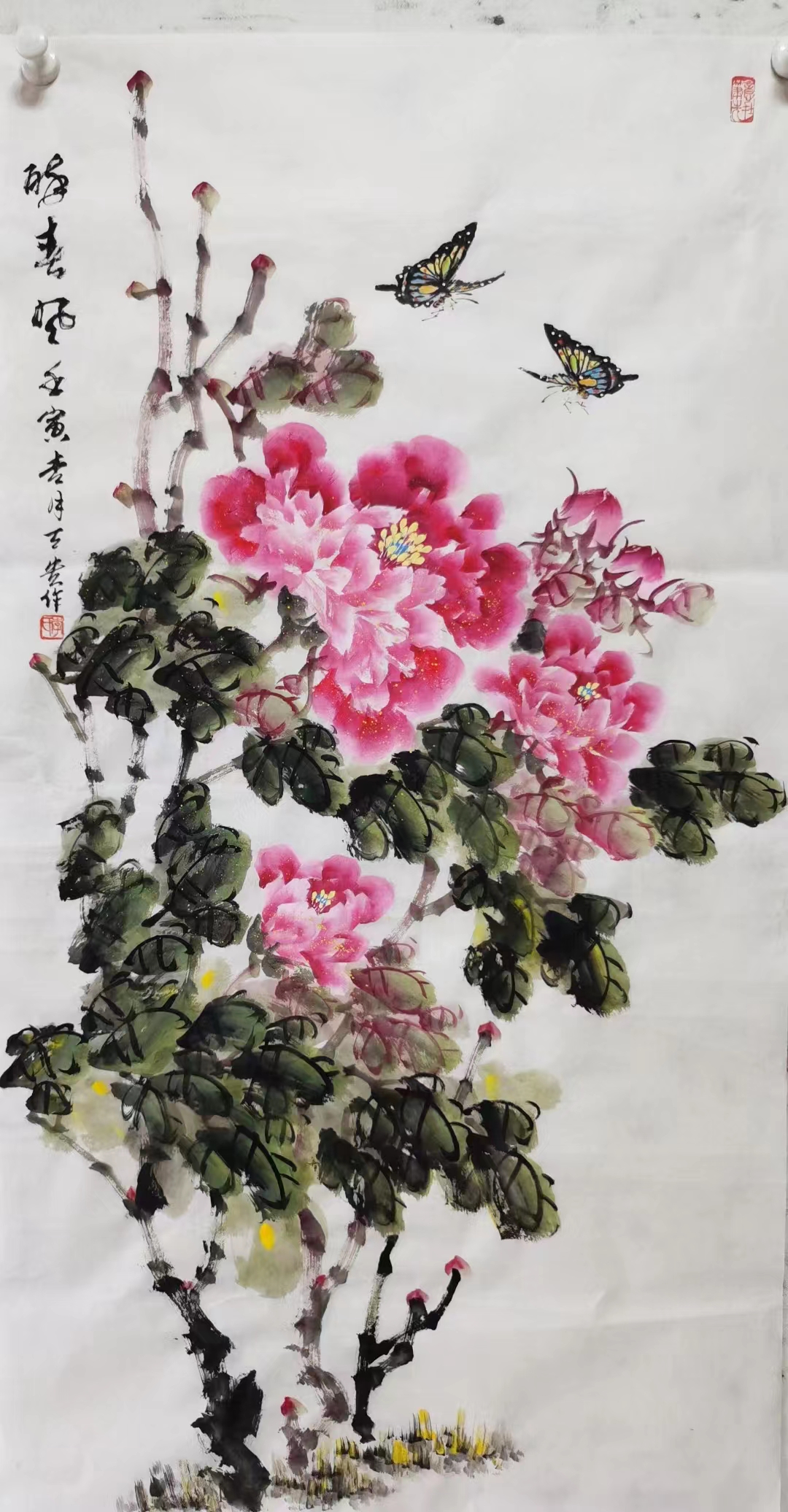 滭Ʒ