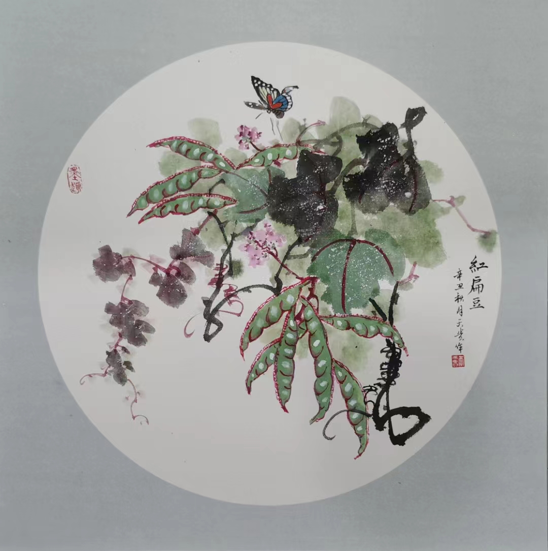 滭Ʒ