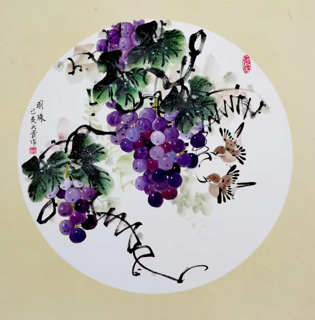 滭Ʒ